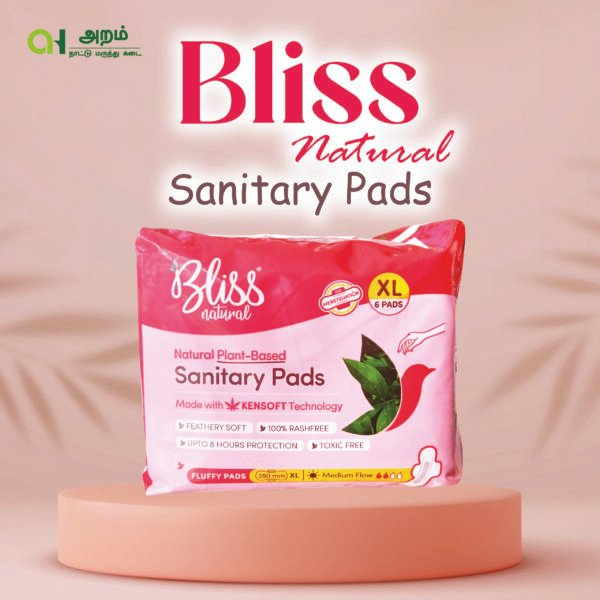 Bliss Natural Sanitary Pads XL | ப்ளிஸ் இயற்கை சானிடரி நாப்கின்கள் XL