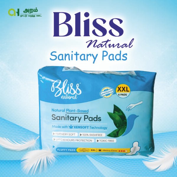 Bliss Natural Sanitary Pads XXL | ப்ளிஸ் இயற்கை சானிடரி நாப்கின்கள் XXL