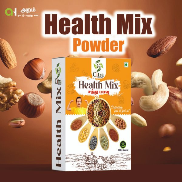Health Mix Powder | சத்து மாவு 💪  ✨ Complete Nutrition | Energy Boost | Family Health ✨