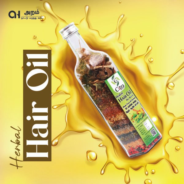 Muuligai Hair Oil / மூலிகை எண்ணெய்