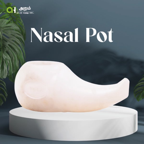 Nasal Pot | நாசி கழுவும் பாத்திரம்