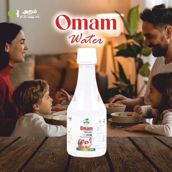 Omam Water | ஓமம் நீர்