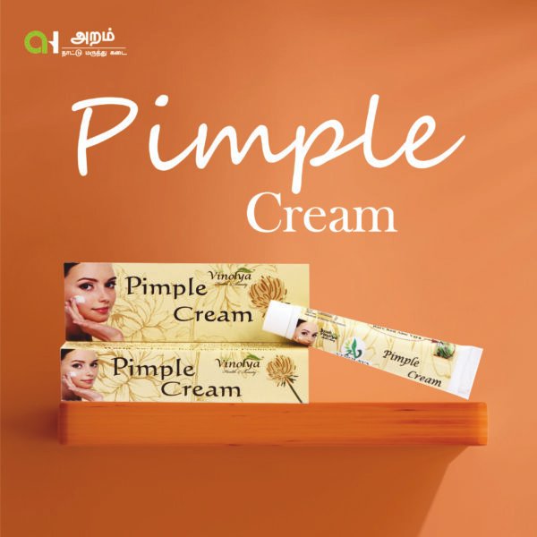 Pimple Cream / முகப்பிணை க்ரீம்