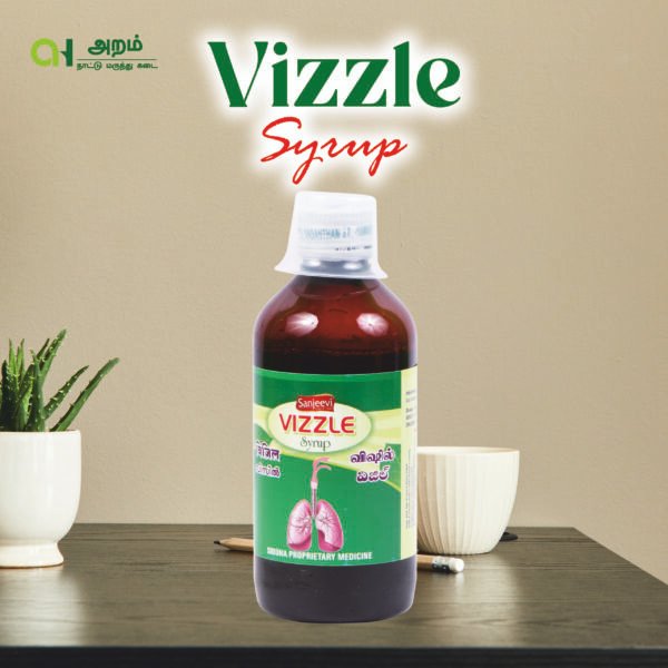 Vizzle Syrup | விஸில் சிரப்